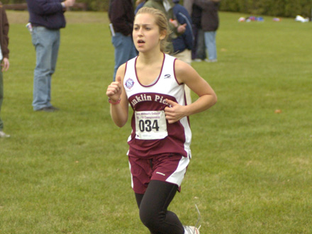 Cross Country Competes At James Earley Invitational