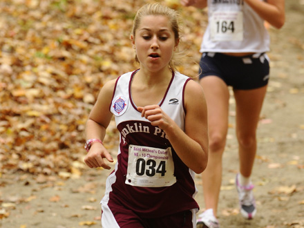 Cross Country Competes At WNEC Invitational